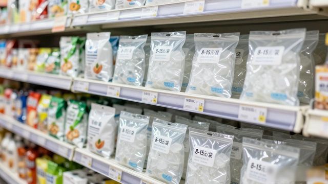 食用冰块价格高原因_新城食用冰价格_食用冰块选购技巧